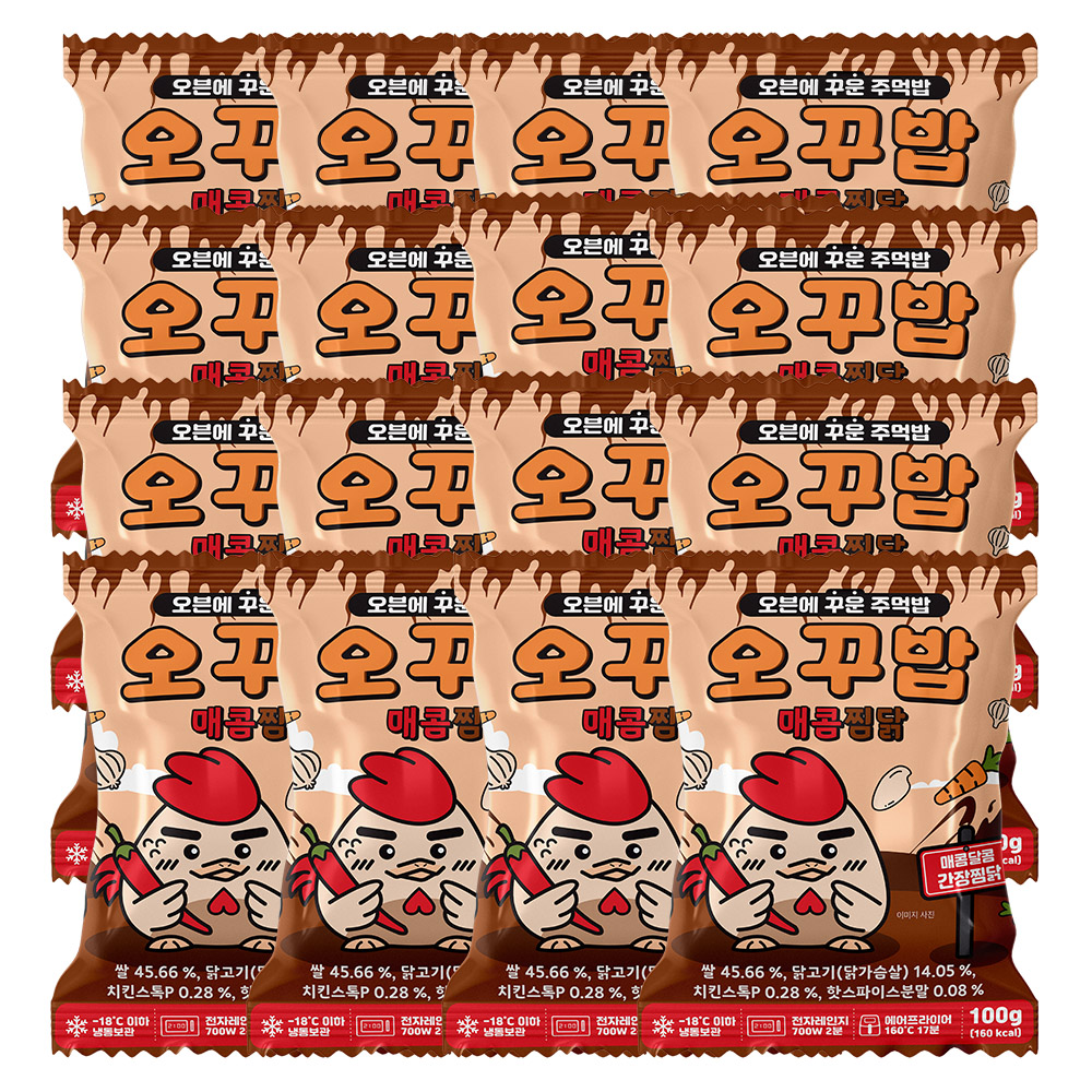오꾸밥 매콤찜닭 오븐에 꾸운주먹밥 100g, 16개 : 카페이노스주식회사