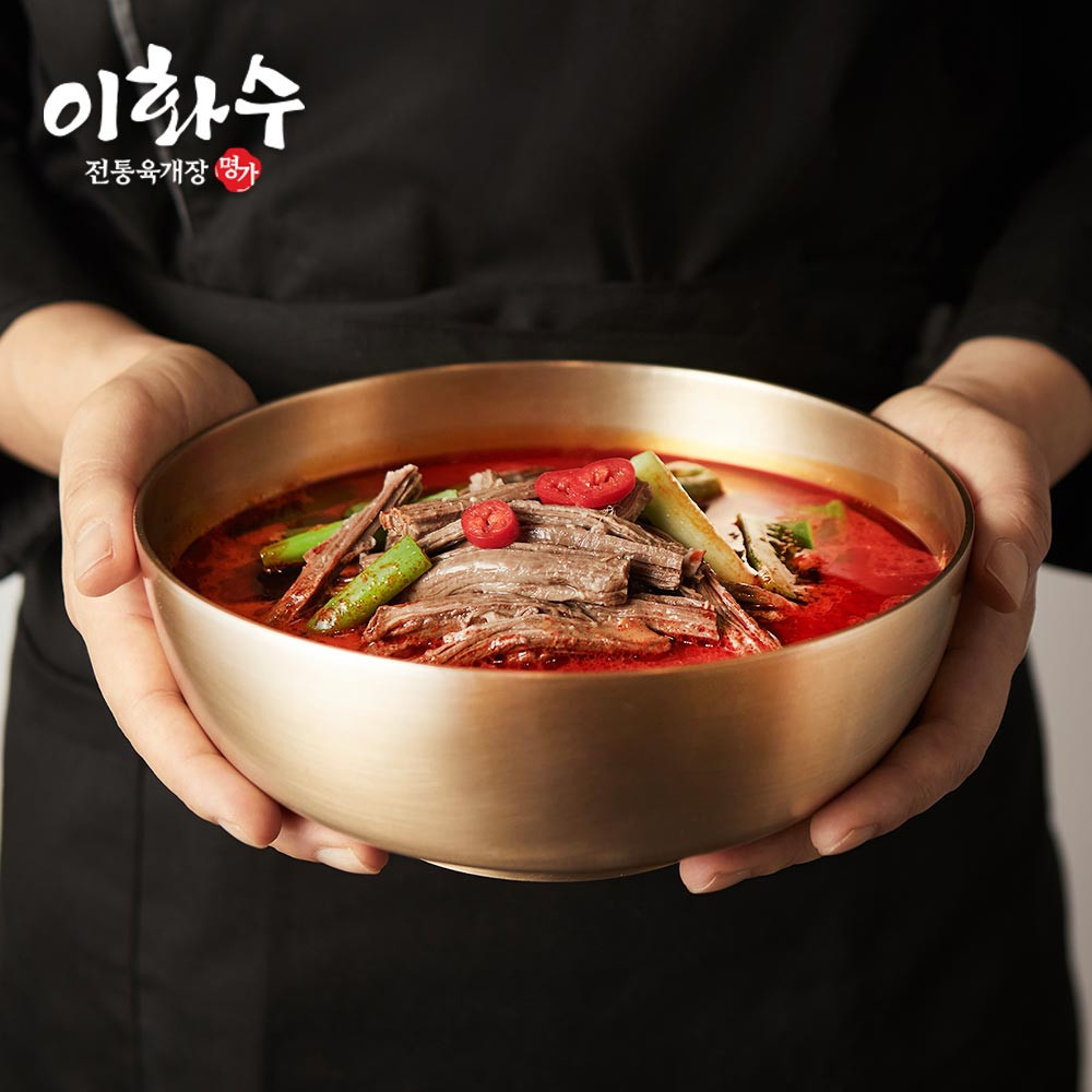 이화수 일품육개장 500g 3팩 : 황씨네 옹고집