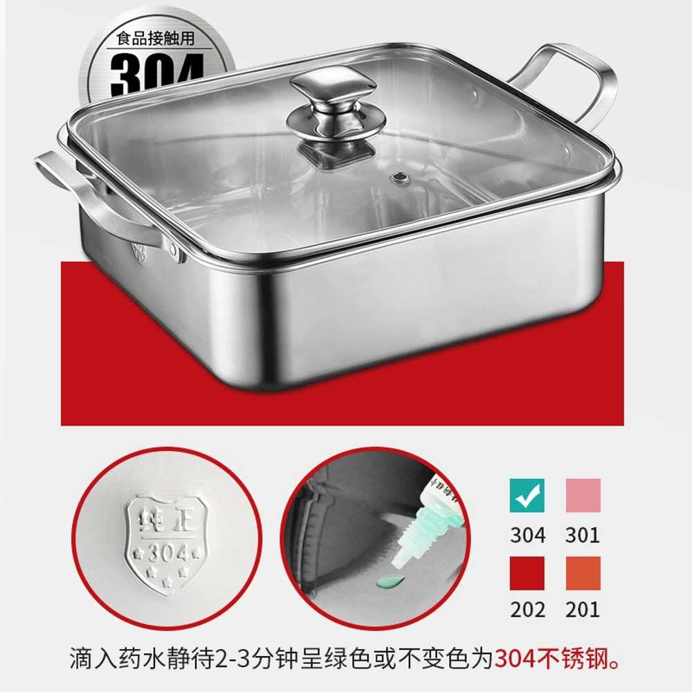 스텐 훠궈 냄비 26cm 샤브샤브 인덕션 가정용 전골냄비 : 마켓BL