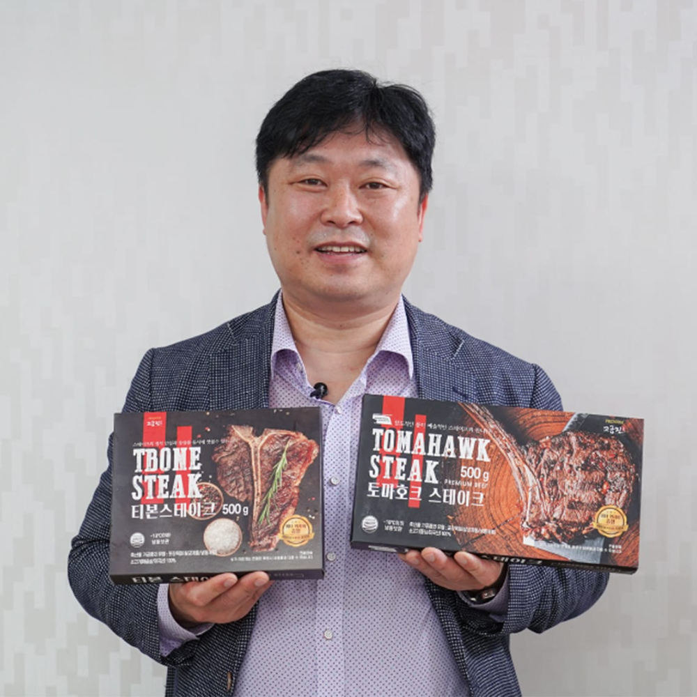 고급진 티본,토마호크 스테이크(냉동,미국산) 500g : 주식회사 고급진