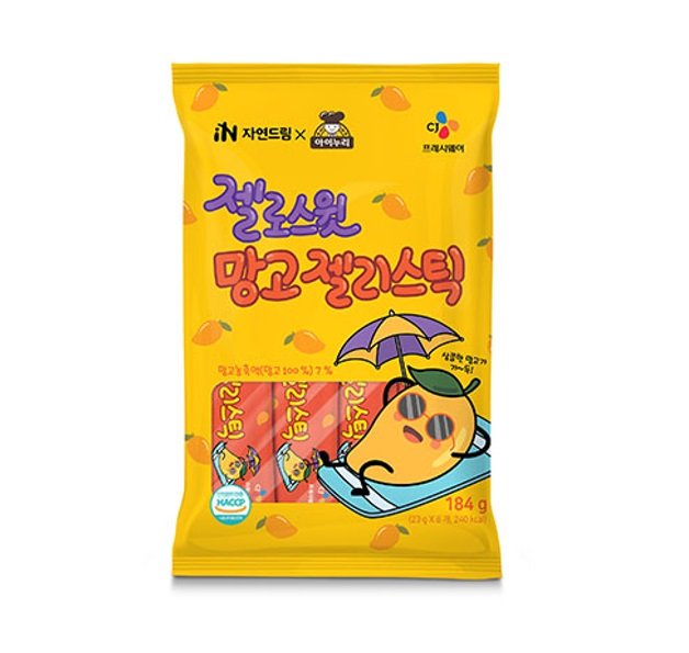 CJ 아이누리 바른달콤함 고구마바 200g (20g x 10개입) : 그린푸드마켓
