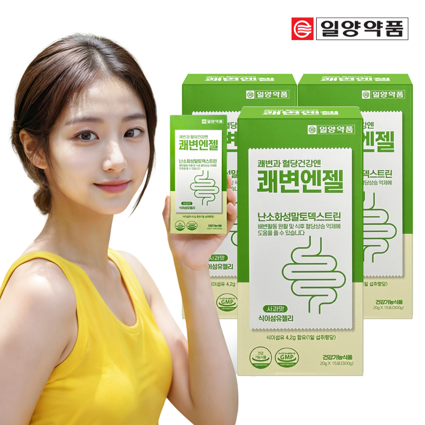 일양약품 쾌변엔젤 식이섬유젤리 쾌변과 식후 혈당관리에 도움을 줄 수 있음 사과맛 3박스 (45포) : 닥터바이오