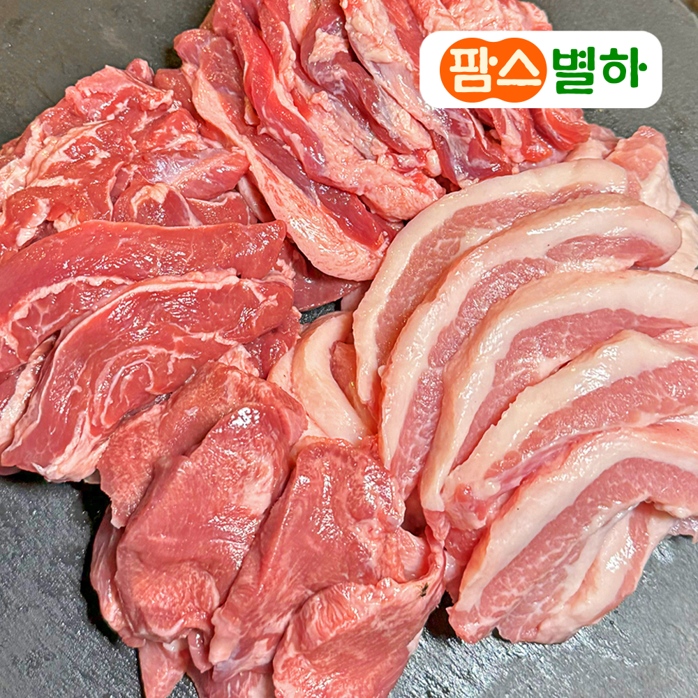 국내산 김해 뒷고기 꼬들살 500g 돼지고기 부속고기 항정살 뽈살 돼지껍데기 바베큐 구이 : 모아푸드컨텐츠