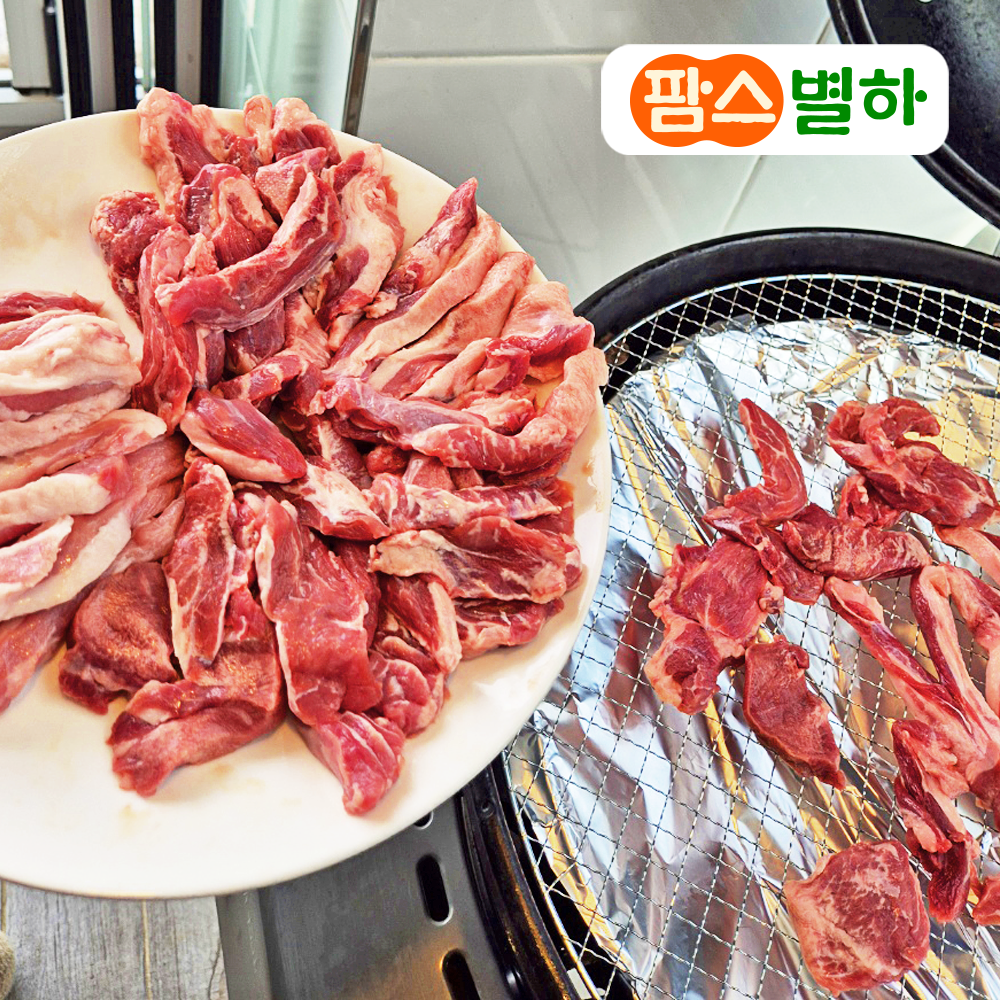김해 뒷고기 500g 국내산 돼지고기 부속고기 양념 벌집 돼지껍데기 꼬들살 캠핑용 구이용 : 모아푸드컨텐츠