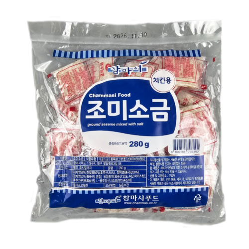 참마시푸드 치킨용 조미소금(일회용) 280g/실온 : 선진쉐프스토리식자재