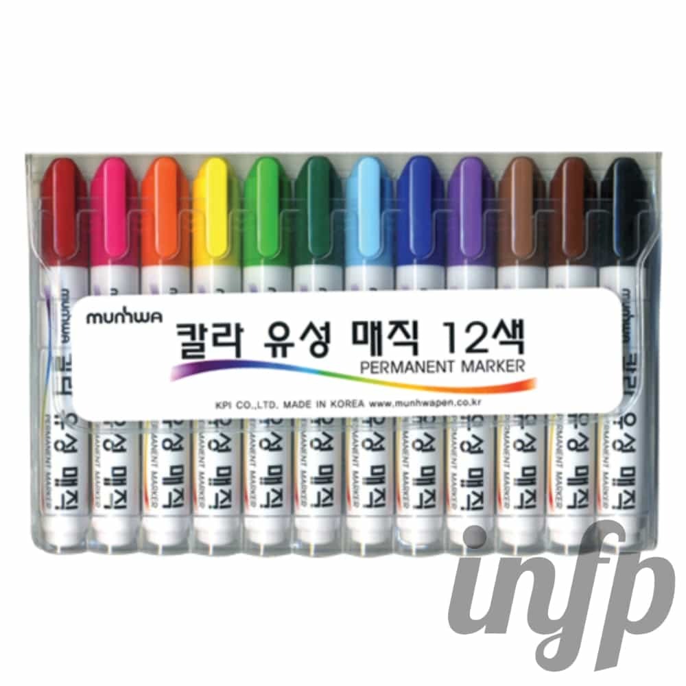 인프마켓 칼라 유성매직 12색 코팅매직 유성마카펜 : 인프마켓