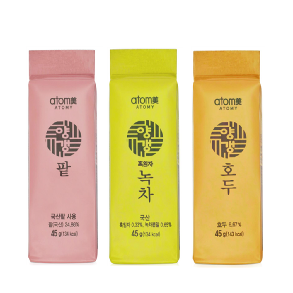 애터미 양갱 선물세트 60개입 : 청화마트