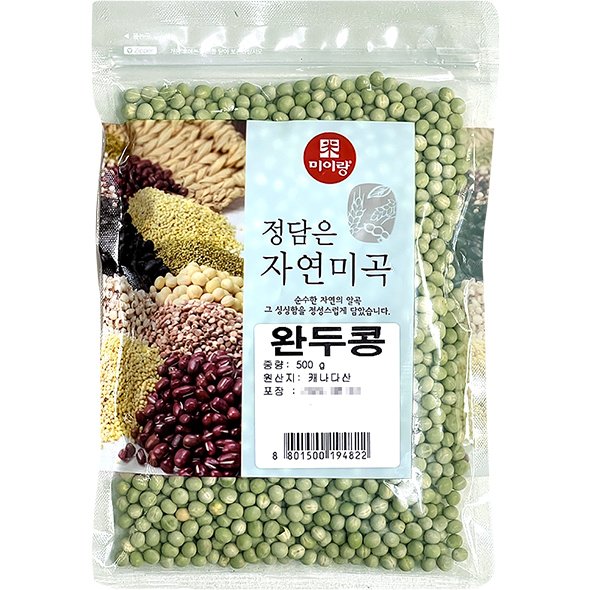 미이랑 정담은 자연미곡 500g (완두콩) : 쇼핑의 왕 팔아오