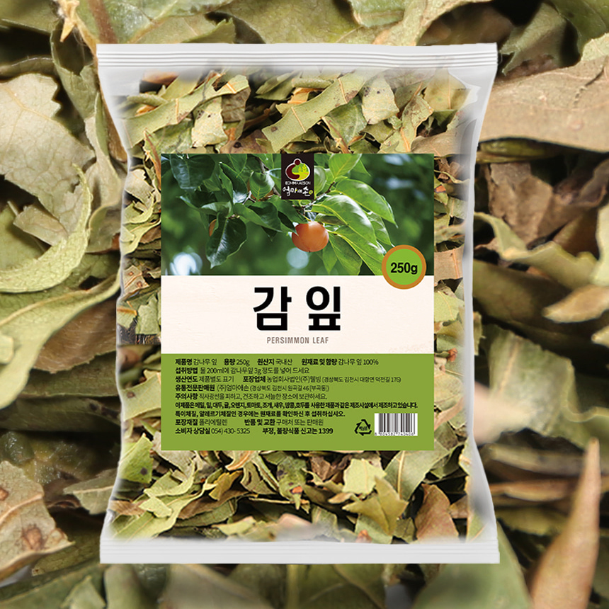 말린 건조 감나무 감잎차 250g : 봄향가득