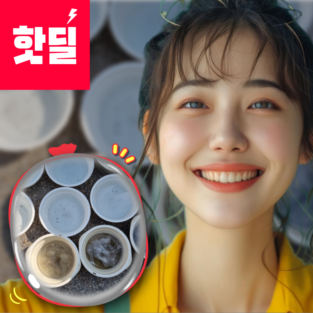 옥천영동 에바크리닝 자동차 에바클리닝 차에어컨청소 에어코비스 : 에어코비스