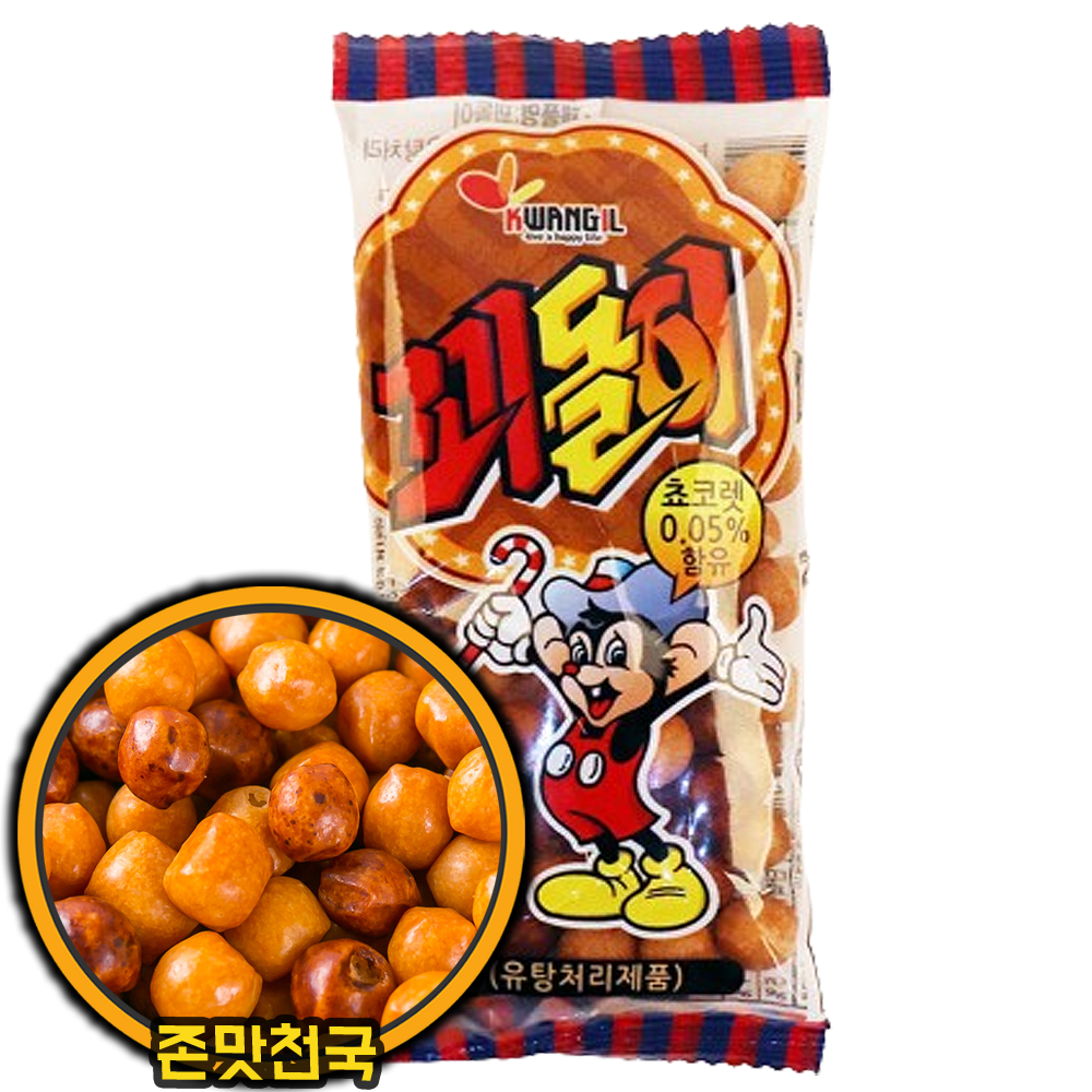 불량식품 광일제과 꾀돌이 25g : 존맛천국
