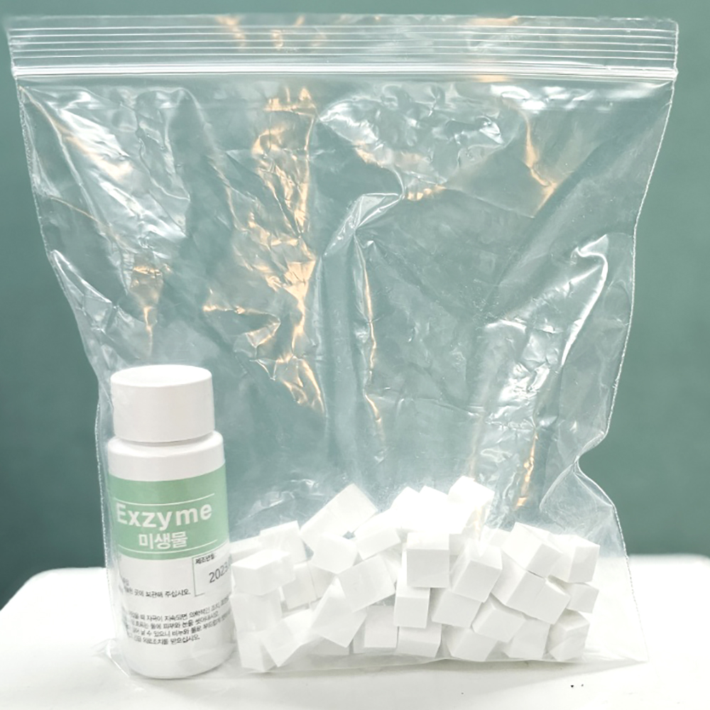 (파격할인행사) Winner-Ditor 음식물처리기 하이브리드 분쇄후미생물소멸 (미생물리필 2년치 포함) 상세사진 3