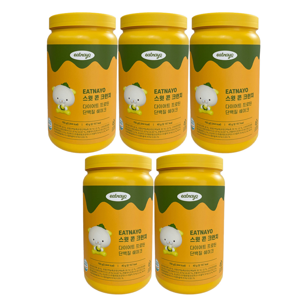 소울네이처푸드 있나요 스윗 콘 크런치 다이어트 프로틴 단백질 쉐이크 750g 5개 : 써클홀딩스
