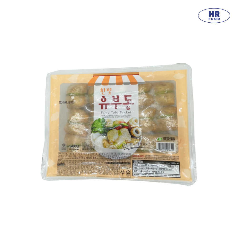 (한빛) 유부동 1400g ( 냉동포장 + 아이스팩 포함 ) : HRF