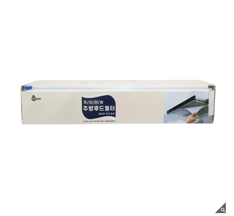 윙크 잘라 쓰는 주방후드 필터 45cm x 15m 코스트코 : 데일리스토어1