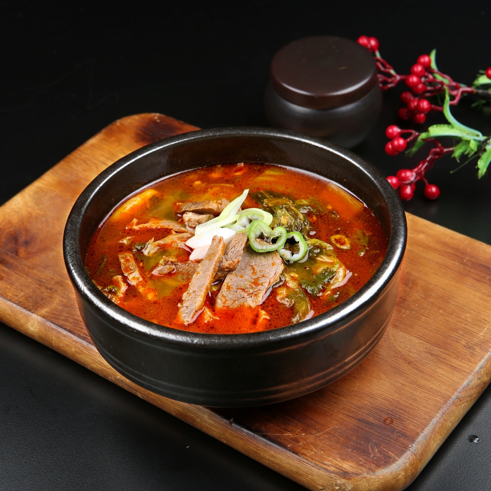 한우국밥 장터 해장 국밥 밀키트 소고기 맛집 700g : 희야네푸드코트