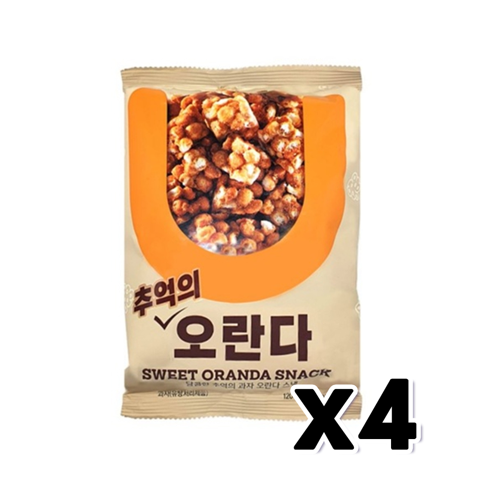 유어스 추억의오란다 봉지스낵 120g x 4개 : 트렌디푸드샵