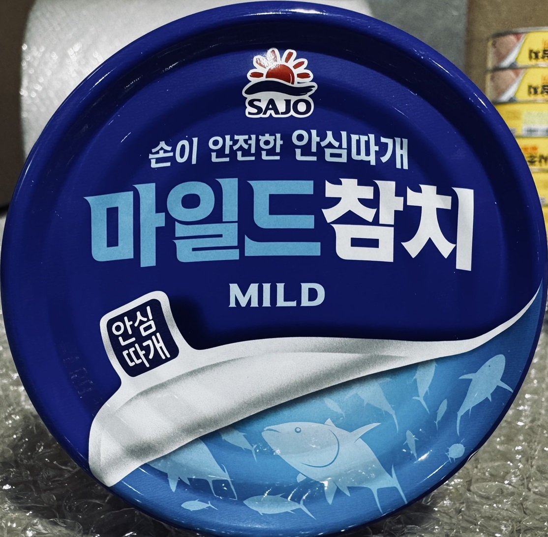 사조 마일드참치 150g 초특가 행사중 : 곰돌이창고