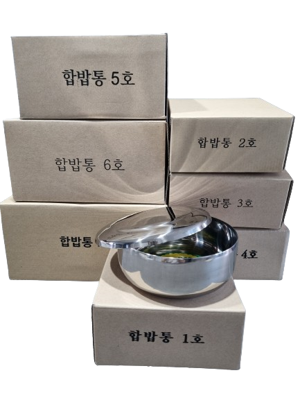 S&K 국내생산 27종스텐 합밥통 2호 밥통 보온 보관용기 7size : 오드위시