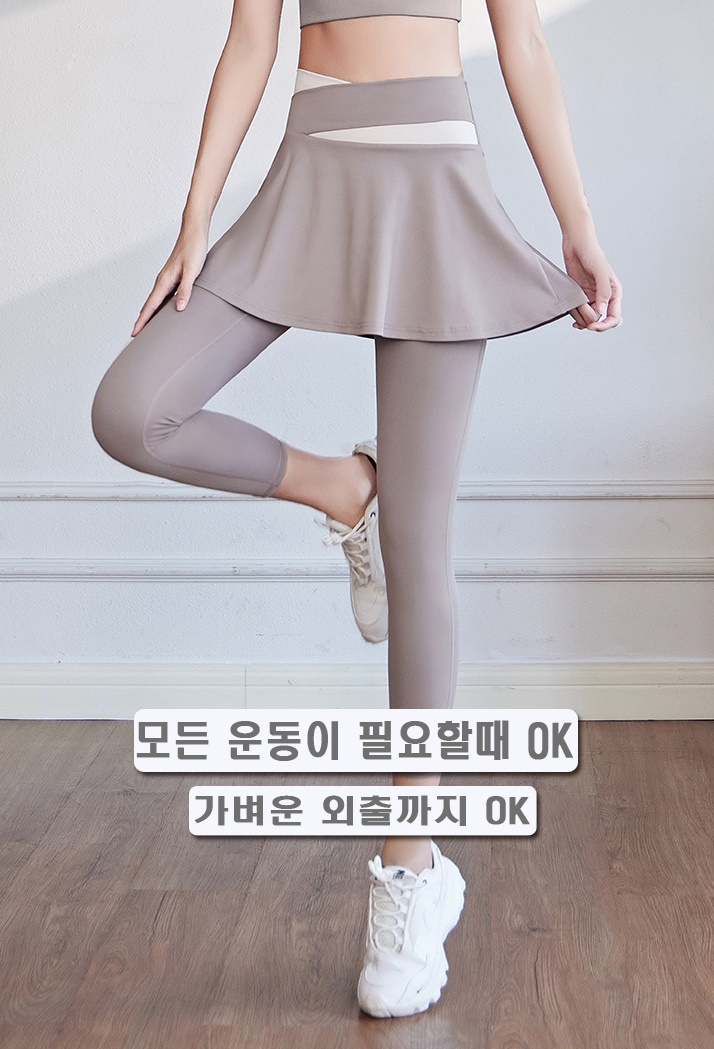 줌바레깅스 여성치랭스 투인원레깅스 테니스 플레어 치마레깅스 빅사이즈타이즈 쫄바지 : 이거쇼핑