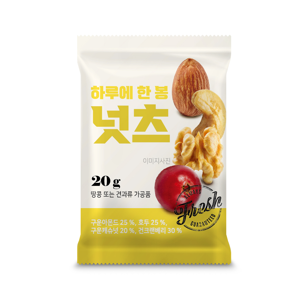 하루에 한 봉 넛츠 20g, 30봉 하루견과 : 신성에프엔비 신성마켓