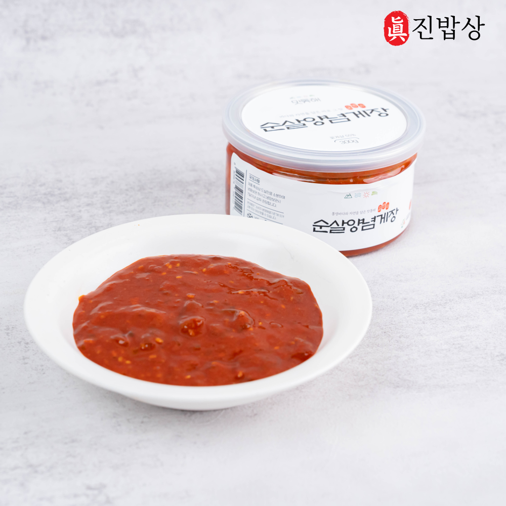 진밥상 간장 양념 꽃게 감탄 게장 젓갈 순살 연평도 : 진밥상