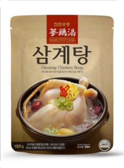 진한 궁중삼계탕 1kg : egozigo
