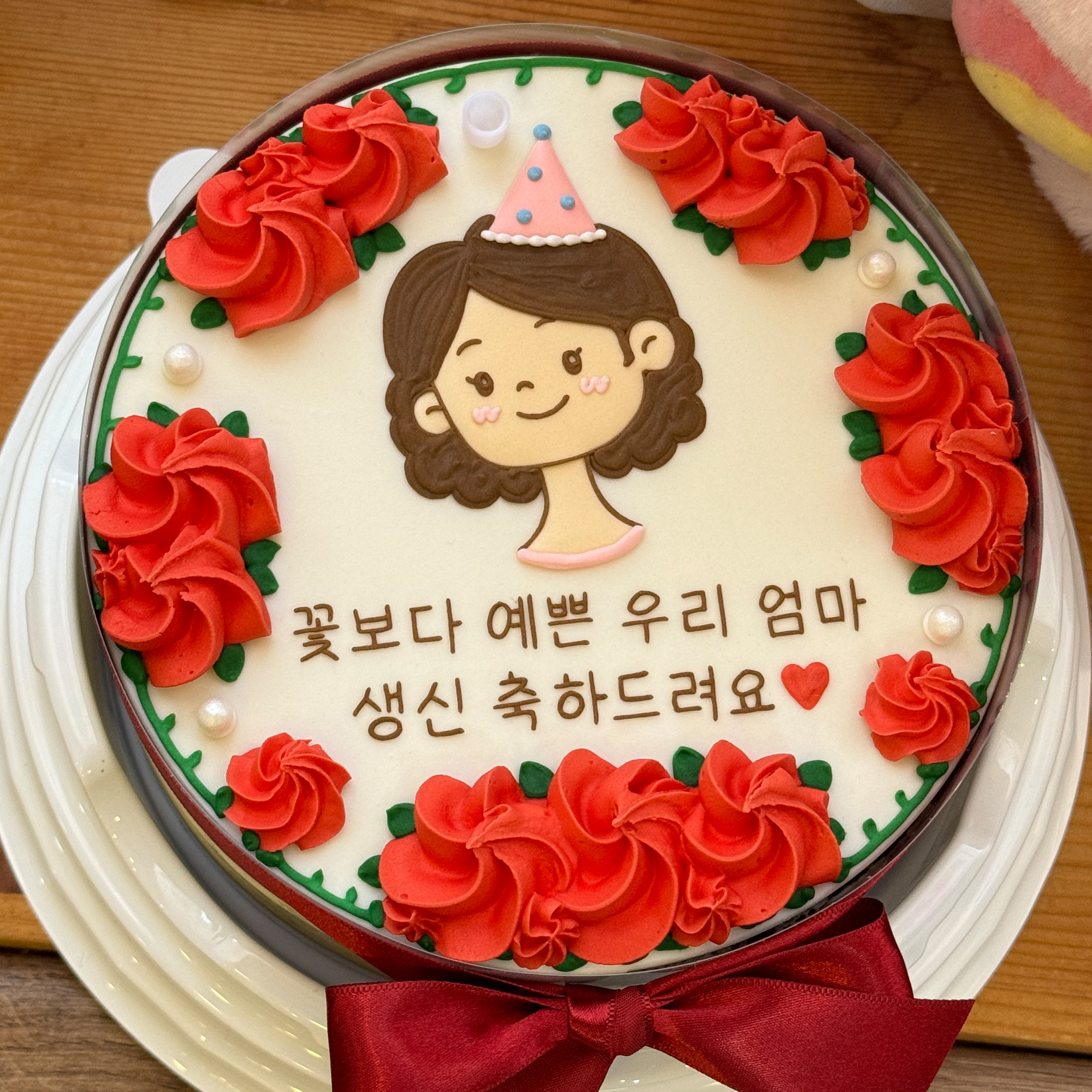 택배배송이 가능한 주문제작 수제레터링케이크 장미 엄마 서울 대구 부산 전국배송 캐릭터케익 : 더달다 과자점