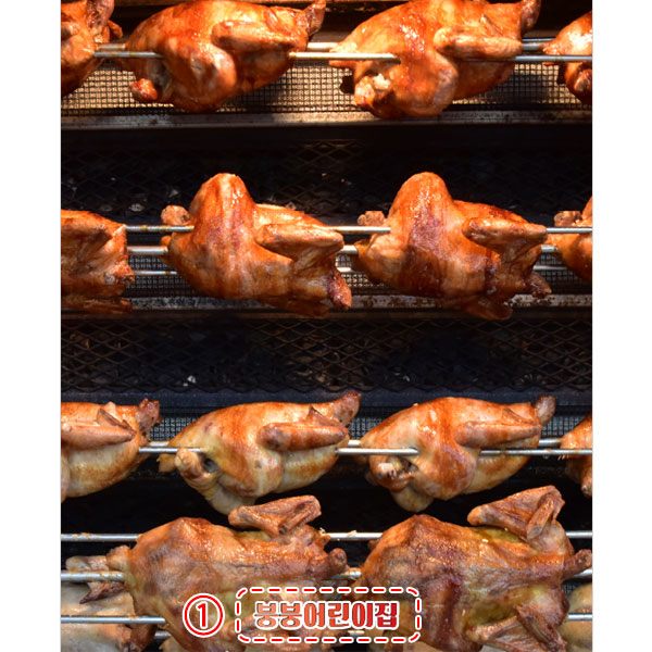 D4796 치킨 현수막 / 전기 통닭구이 현수막 바베큐 포토존 제작 1회 수정 가로형 소 : 파티붕붕