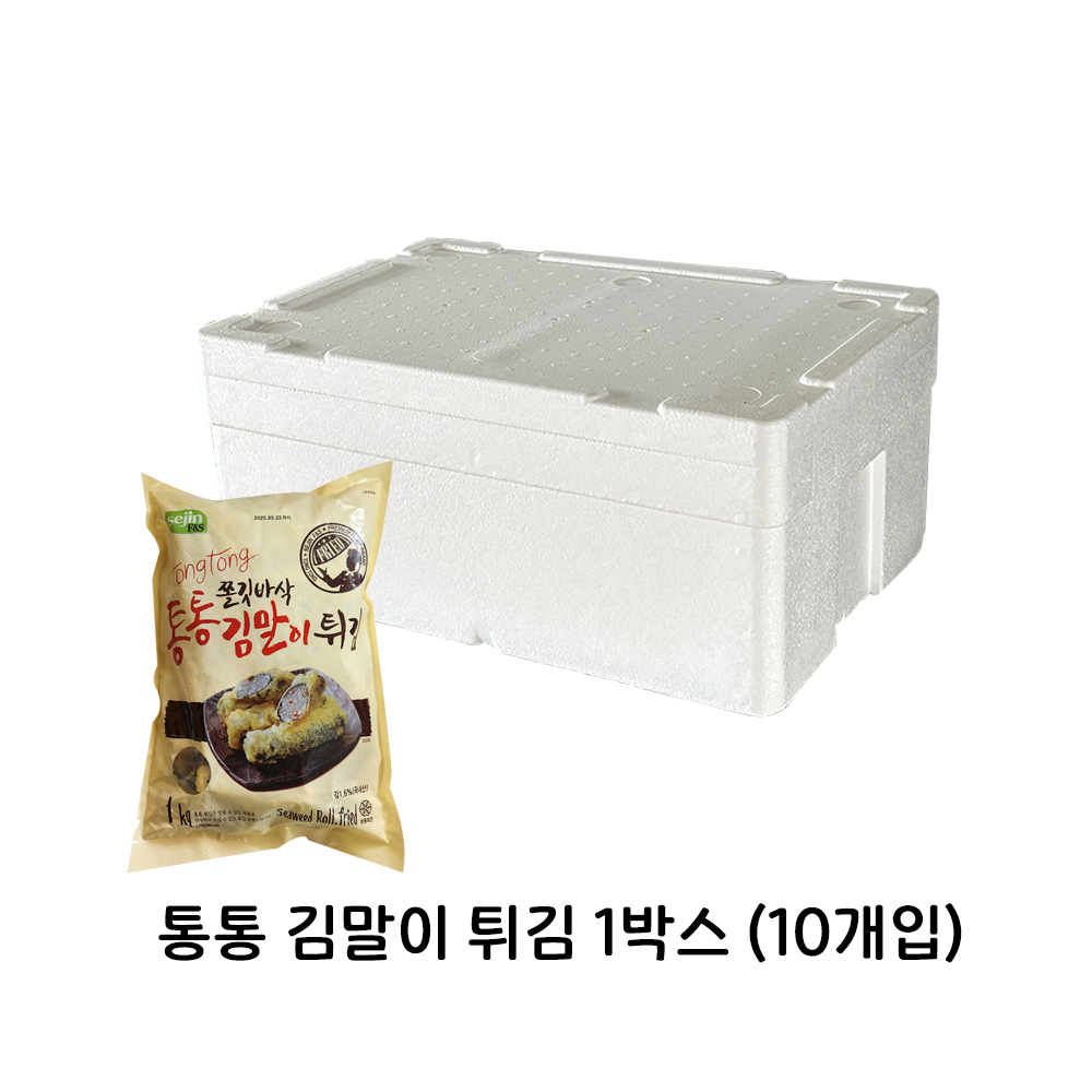 세진 쫄깃바삭 통통 김말이 1kg 10개입 / 1box 단체급식 분식집 떡볶이 튀김 분식 : 담은 푸드