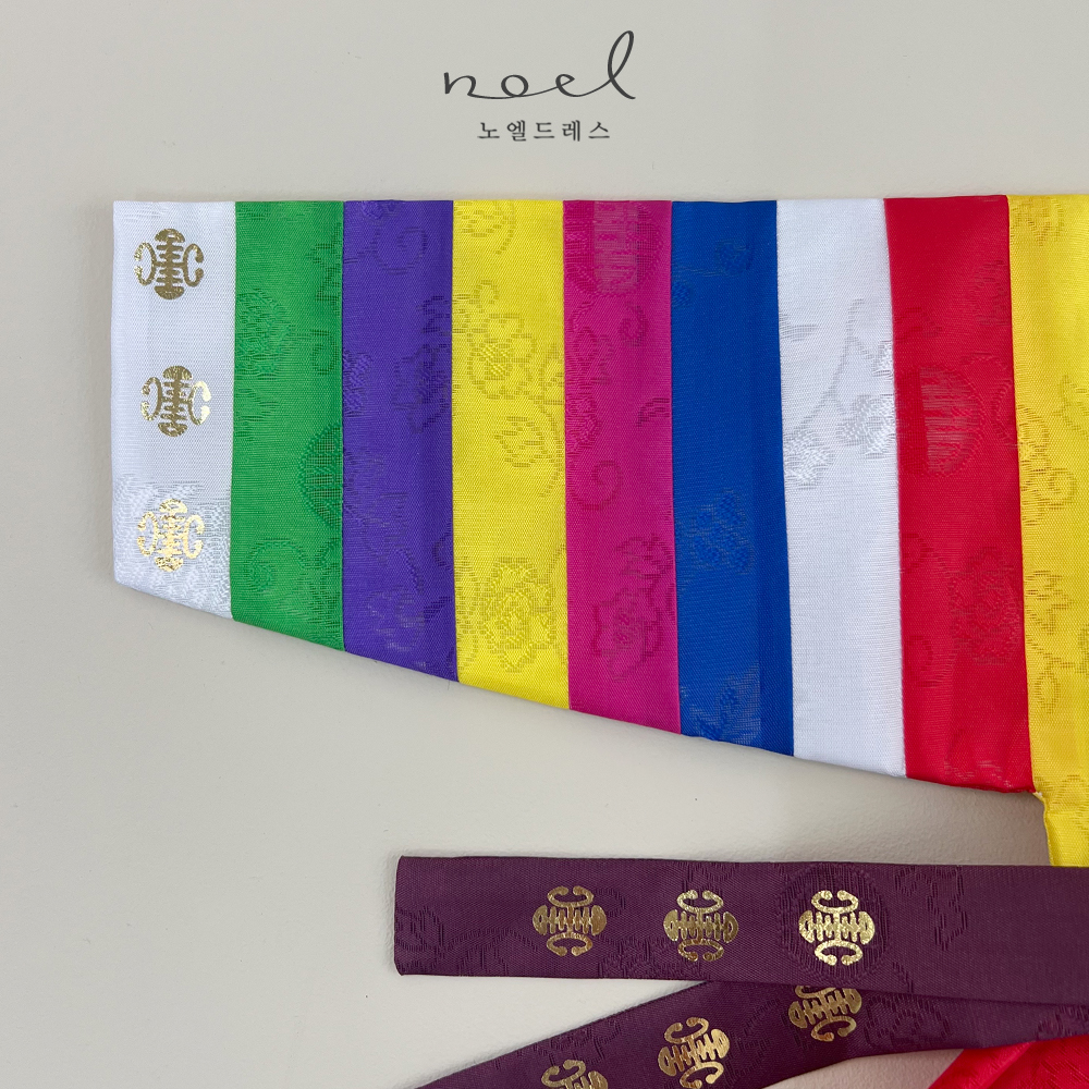 소정 백일-1호 국사 전통 색동 여아 한복 아기 돌잔치 고급 : 노엘드레스