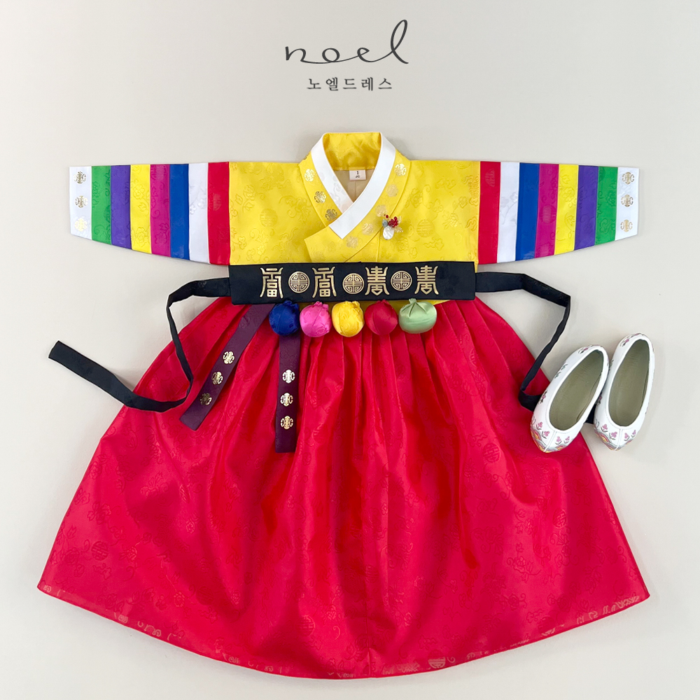 소정 백일-1호 국사 전통 색동 여아 한복 아기 돌잔치 고급 : 노엘드레스