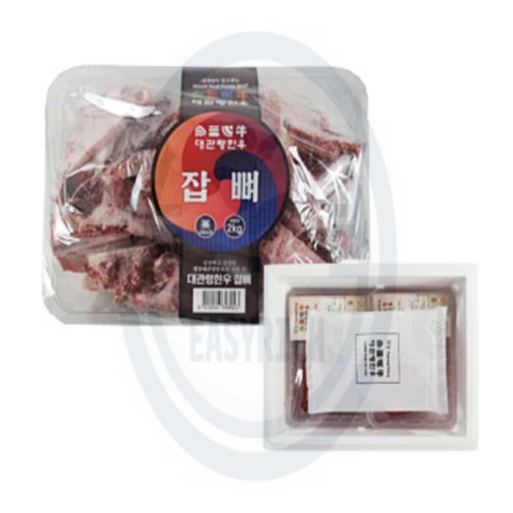 이지리치 대관령한우 보신잡뼈 2kg 밀면육수 부대찌개육수 : 푸근한잡화점
