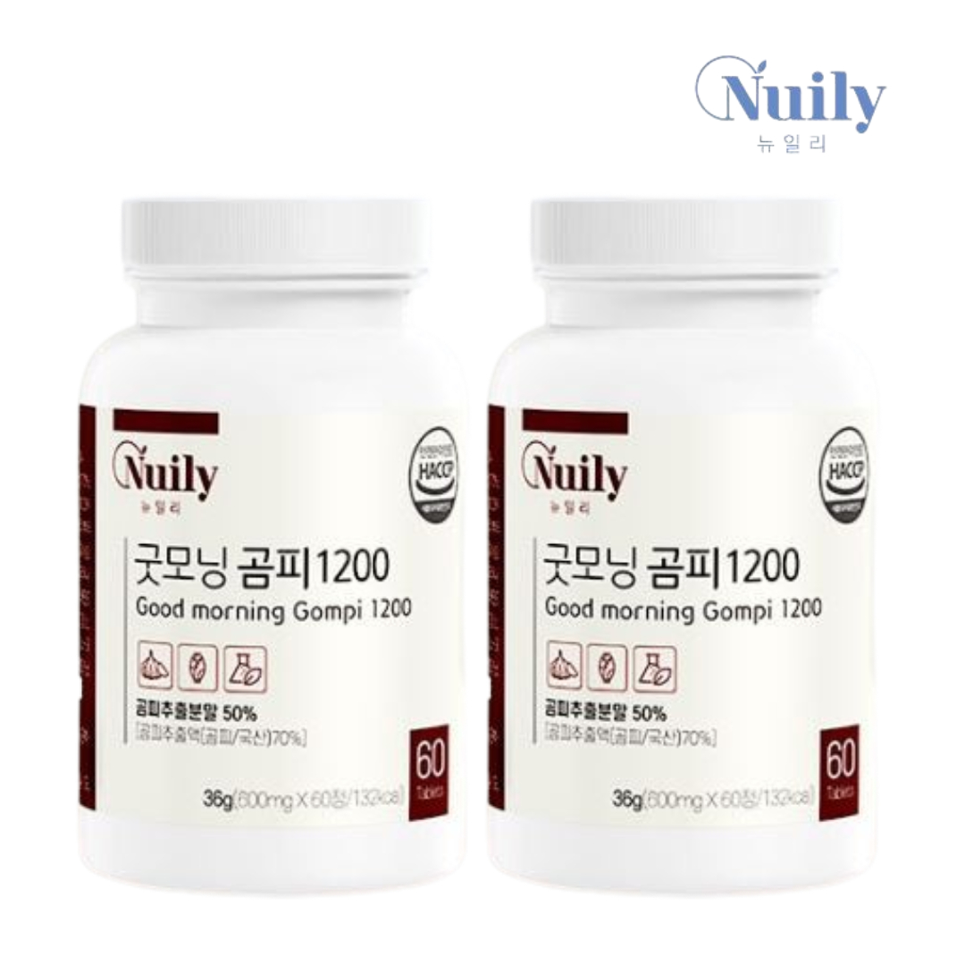 뉴일리 굿모닝 곰피1200 60정 2박스 : 땡큐파워