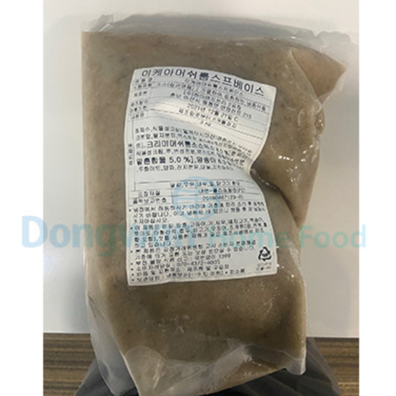 한미에프쓰리 이케아머쉬룸스프베이스 3KG : 고삐