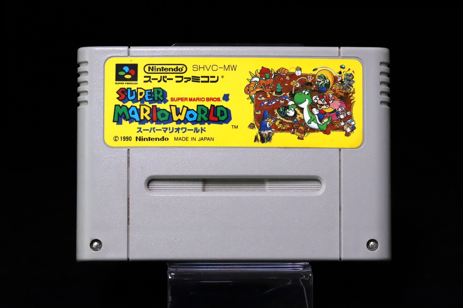 [벼룩24x콘솔게임] SFC용 슈퍼 마리오 월드 (원판) : RETROMOD
