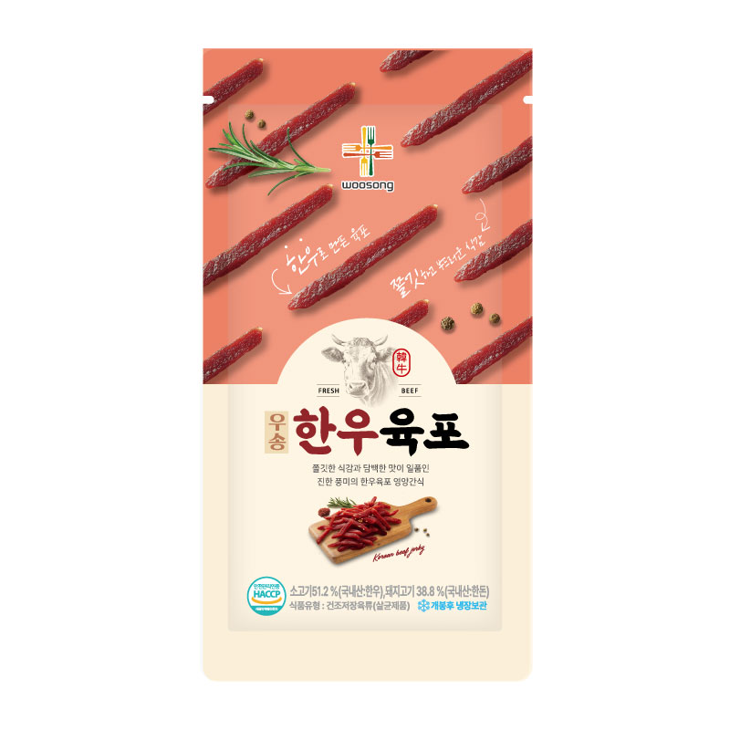 국내산 우송한우육포  + 우송한우견과육포세트 선물용 간식 술안주 간편식 육포 쇠고기육포 : 진선미마켓