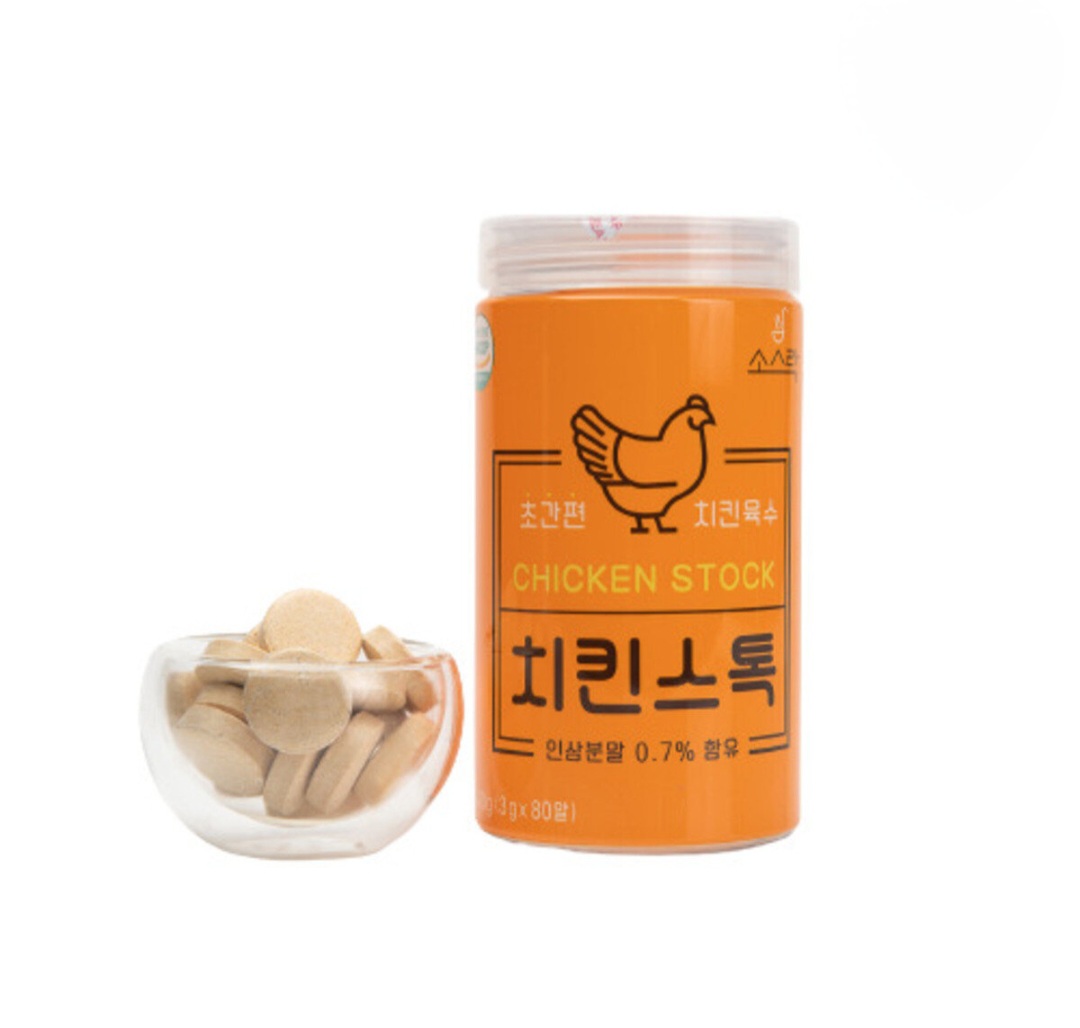 소스락 치킨스톡 3g 80 코스트코 : 김은주와민수