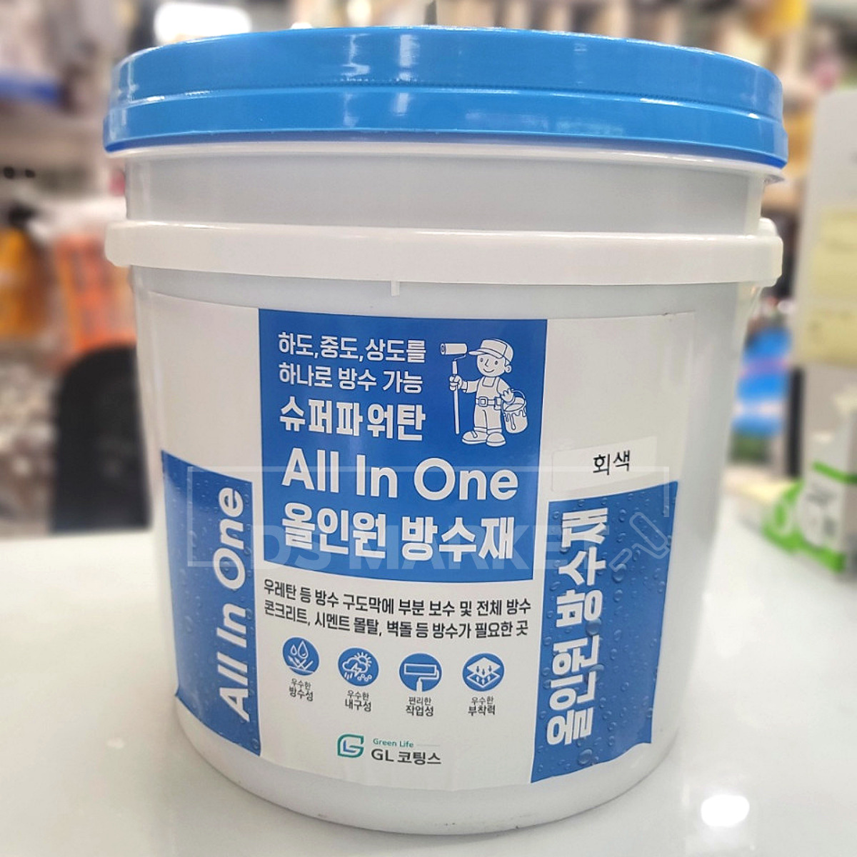 올인원 방수재 슈퍼파워탄 1액형 옥상방수 16kg 한번에방수 우레탄방수 : 디에스하우징