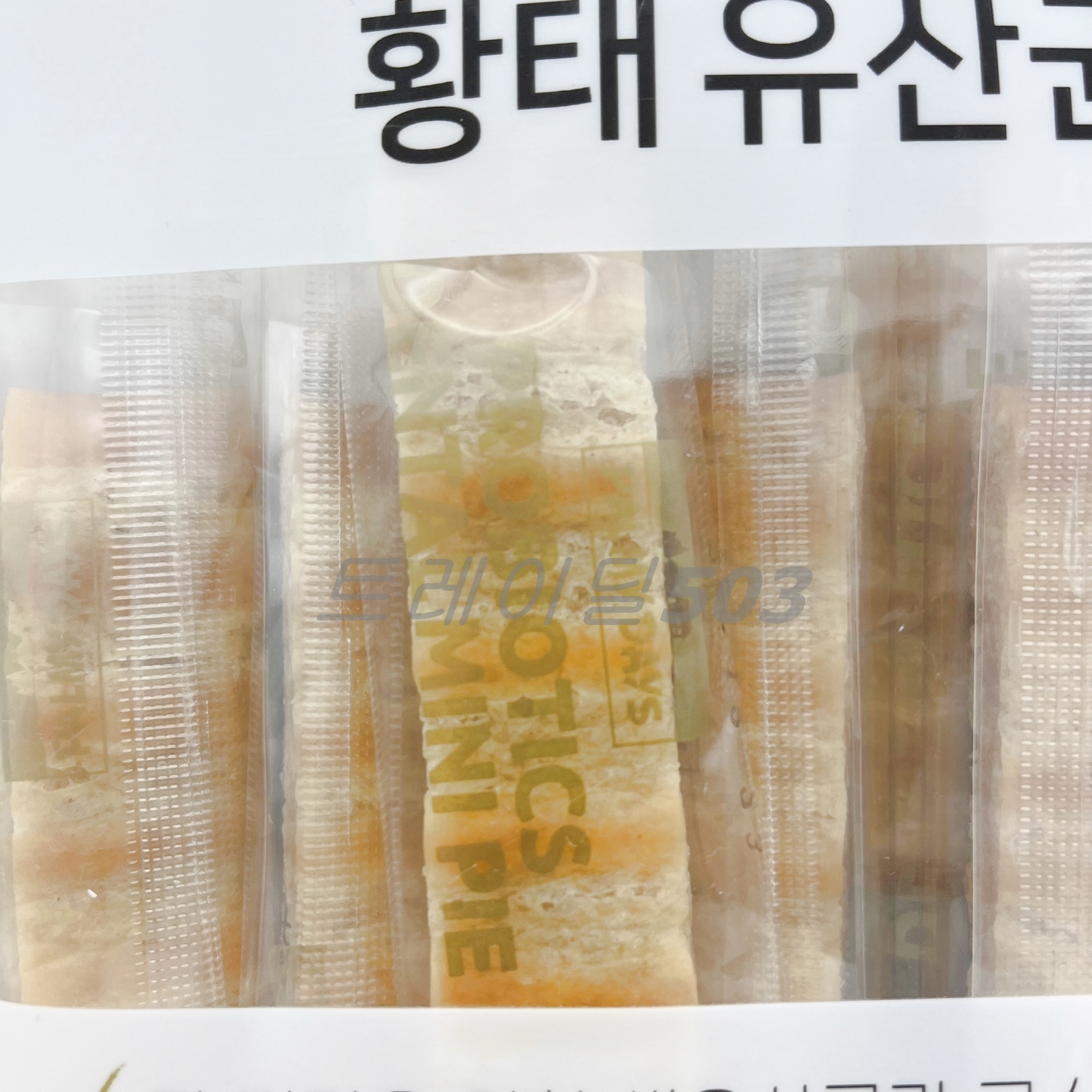 파미데이즈 황태 유산균 덴탈껌 16g X40개(640g) 코스트코 강아지 간식 대용량 : 트레이딜503