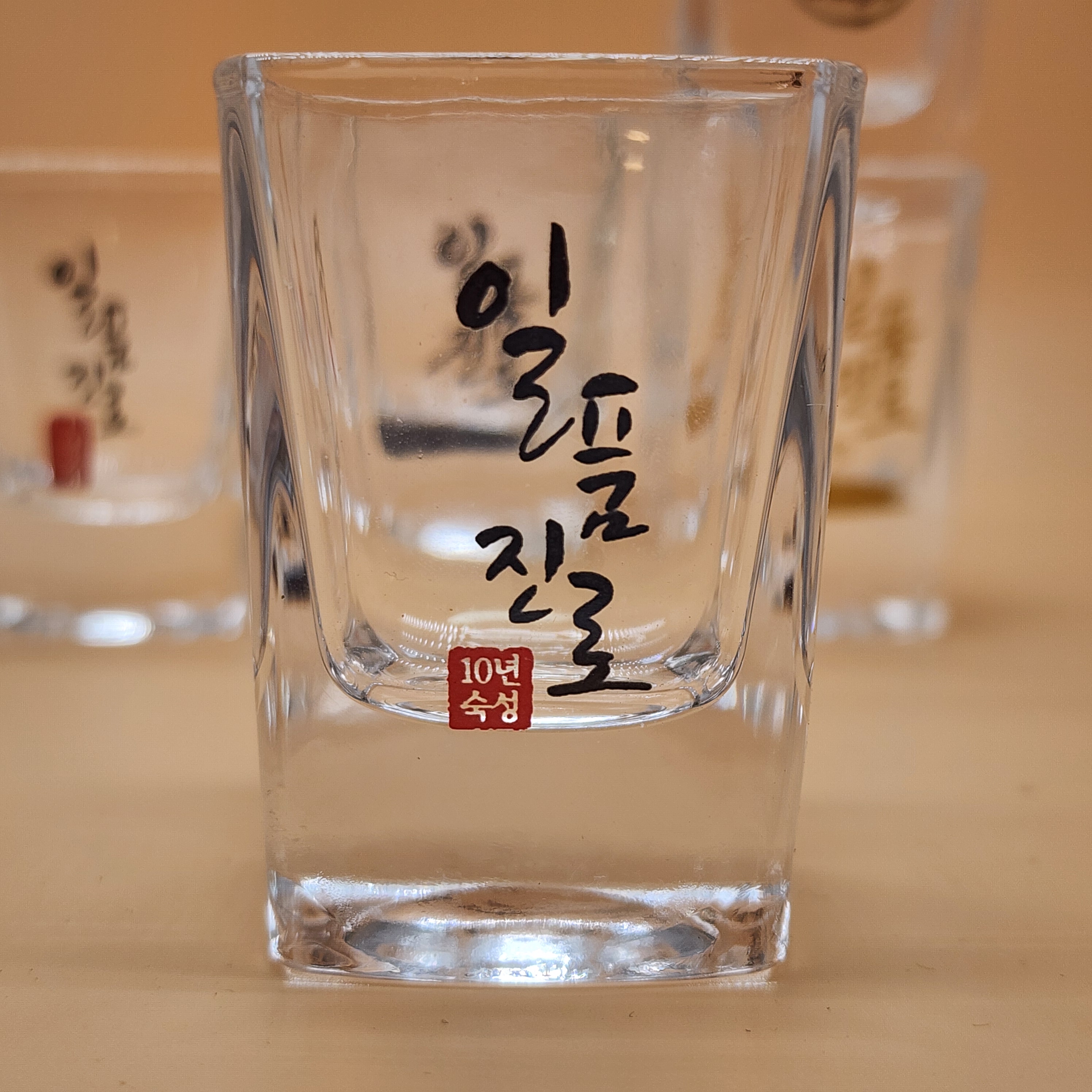 일품진로 6가지 샷잔 작은잔 할인상품 최강구성 혼술 홈까페 선물용 : 추억보물섬