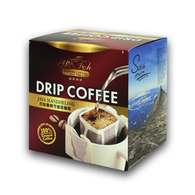 코타키나발루 사바 떼놈 드립 커피 Sabah Yit Foh Tenom DripCoffee : 구즈말레이시아