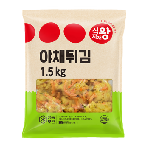 식자재왕 야채튀김 1.5kg : 식자재왕