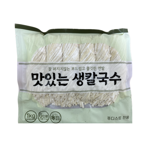 맛있는 칼국수면(생면) 1kg : 식자재왕