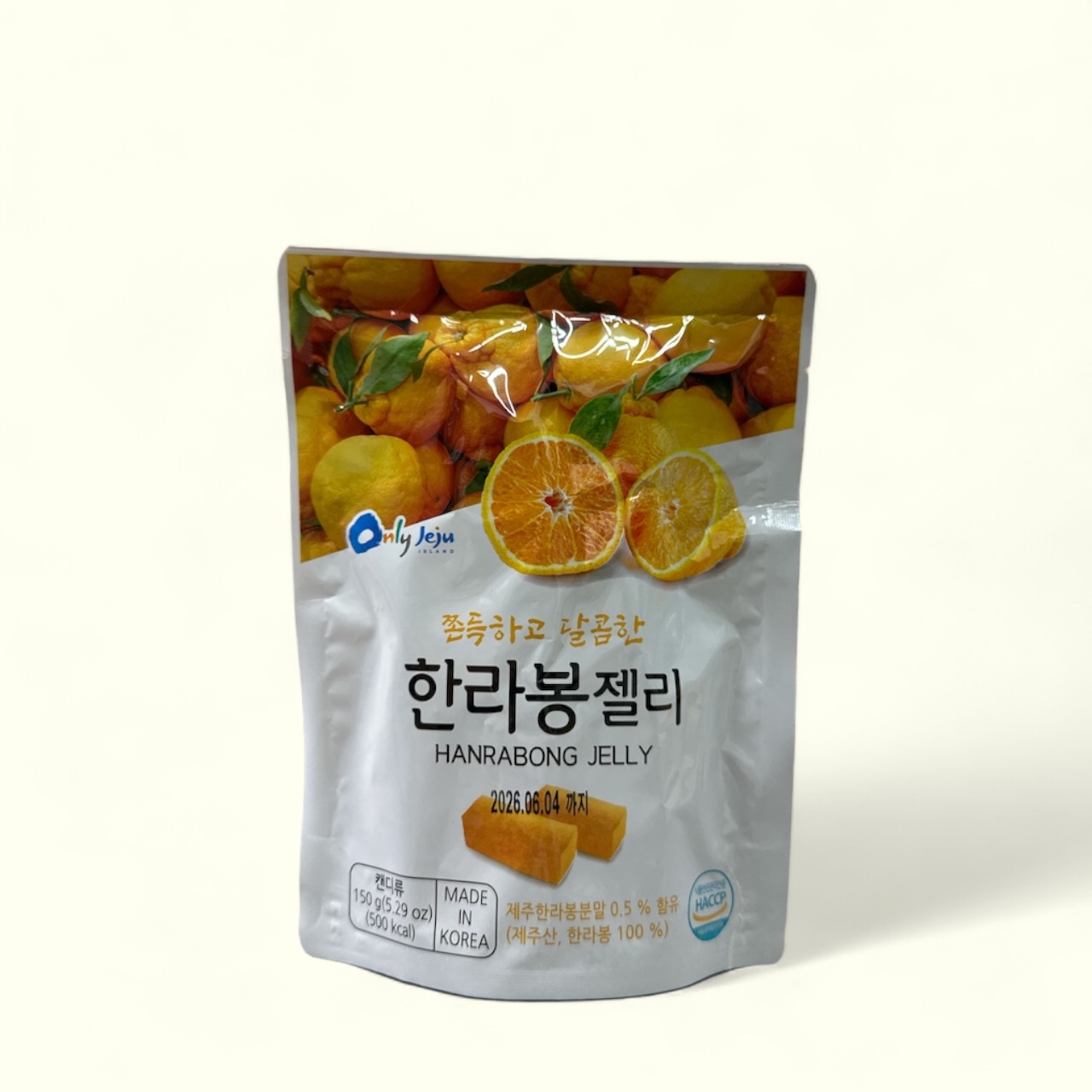필내음 제주한라봉 젤리 (150g, 제주한라봉, 백년초캔디_제주과자) : 제주 플래닛