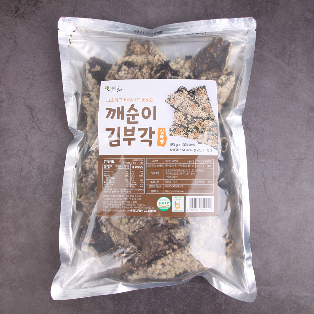 남원 예미담 깨순이 김부각 180g 김튀각 맥주안주 반찬 저염부각 : 윤플러스