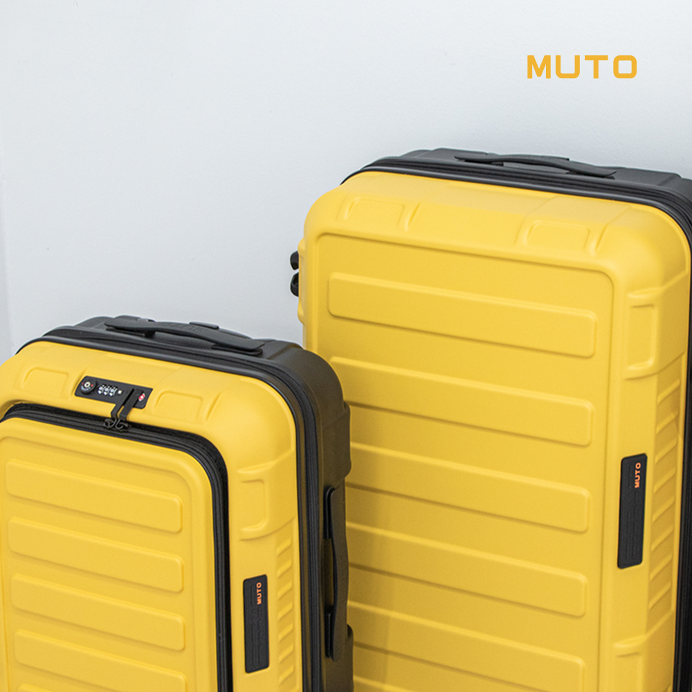 뮤토 랑고 캐리어 여행용 20인치(51cm)/26인치(66cm) 캐리어 : 일상여행 MUTO 뮤토