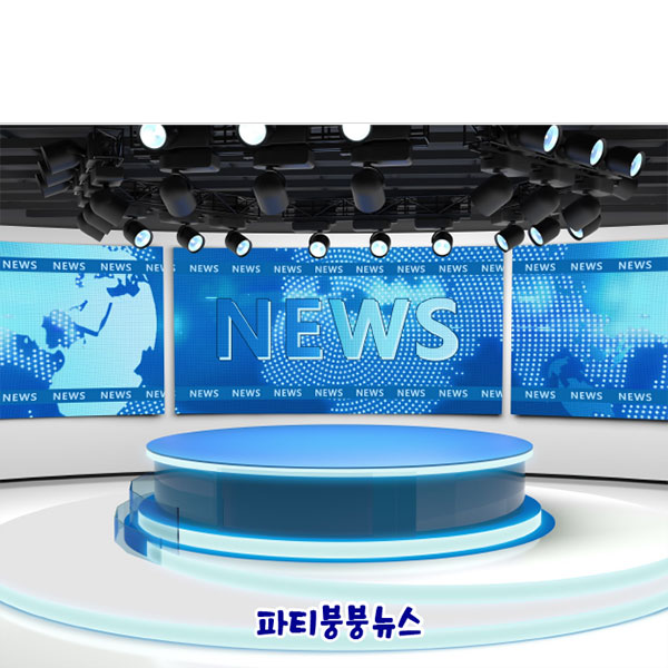 D4639 현수막 / 방송국 현수막 어린이집 유치원 뉴스 배경 포토존 제작 1회 수정 가로형 소 : 파티붕붕