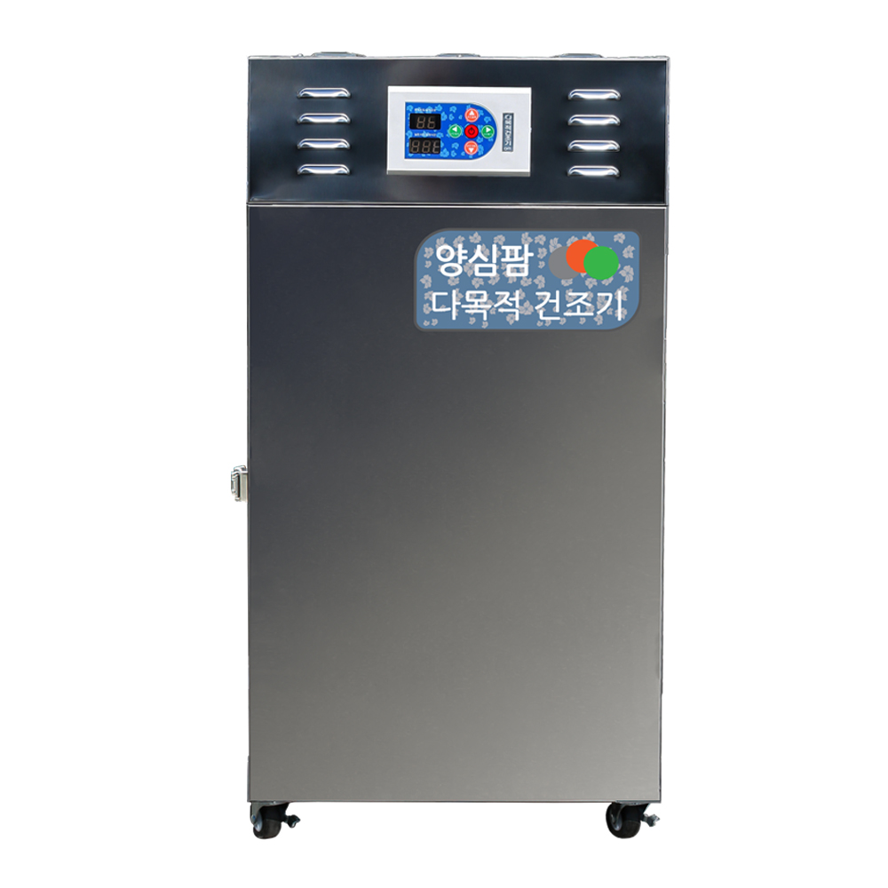 농산물,고추건조기 6채반, 건조량 20Kg 소형 양심팜(KE-M06) : 세원오케이