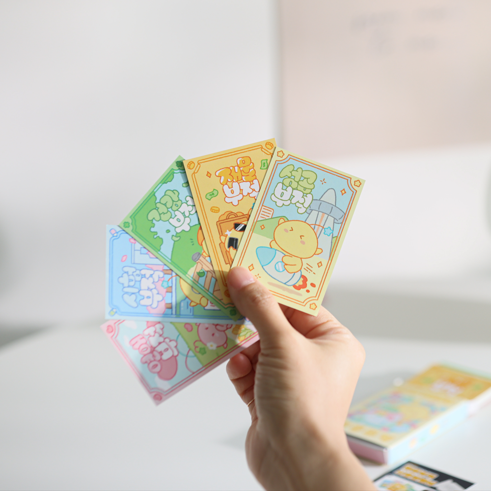 꿈돌이 굿즈 LOTTERY 행운부적복권 단품 : 진DoL